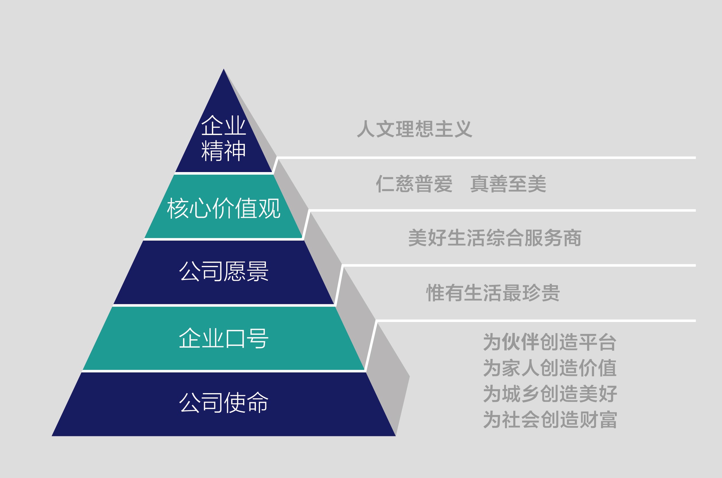 买球官网_买球（中国）图_20200327160256.jpg